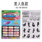 물 팽창 캡슐 알약 흡수성 장난감의 그림