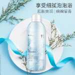 화장품 알루미늄 통 충전 에어로졸의 그림