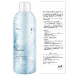 화장품 알루미늄 통 충전 에어로졸의 그림