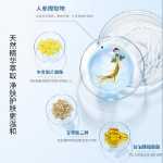 화장품 알루미늄 통 충전 에어로졸의 그림