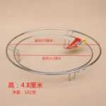 스테인레스 스틸 냄비 랙의 그림