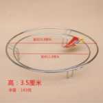 스테인레스 스틸 냄비 랙의 그림