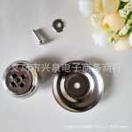 금속 냄비 탑 비즈 스틸 냄비 트위스트 냄비 딩스 냄비의 그림