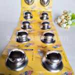 금속 냄비 탑 비즈 스틸 냄비 트위스트 냄비 딩스 냄비의 그림