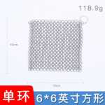 주방 용품 316 스테인레스 스틸 브러시의 그림