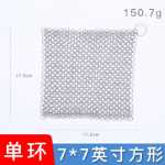 주방 용품 316 스테인레스 스틸 브러시의 그림