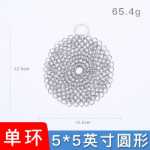 주방 용품 316 스테인레스 스틸 브러시의 그림