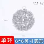 주방 용품 316 스테인레스 스틸 브러시의 그림