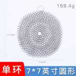 주방 용품 316 스테인레스 스틸 브러시의 그림