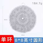 주방 용품 316 스테인레스 스틸 브러시의 그림