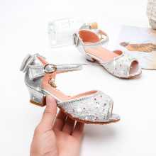 다이아몬드 공주 신발의 그림