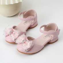 여아 공주 신발의 그림