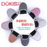 도키스엄마 신발  요가 신발 소프트솔 신발의 그림