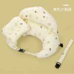 모유 수유 베개의 그림