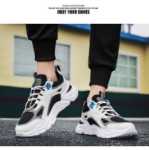 남성 스니커즈의 그림