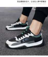 남성용 싱글 슈즈의 그림