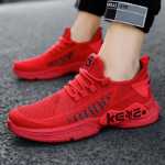 남성 스니커즈의 그림