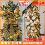 크리스마스 계단 장식 화환의 그림