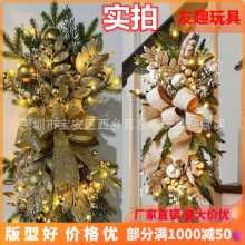 크리스마스 계단 장식 화환의 그림