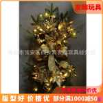 크리스마스 계단 장식 화환의 그림