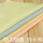 안경 천의 그림