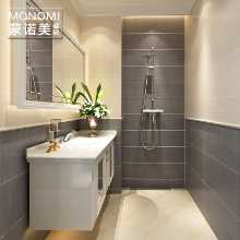 세라믹 타일의 그림