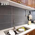 세라믹 타일의 그림