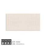 세라믹 타일의 그림