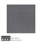 세라믹 타일의 그림