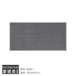 세라믹 타일의 그림