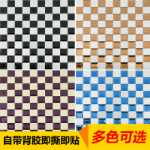 가장자리 타일 모자이크의 그림