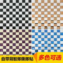 가장자리 타일 모자이크의 그림