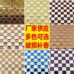 가장자리 타일 모자이크의 그림