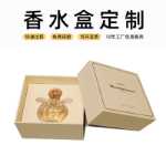 포장 제조업체의 그림