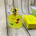 장미 향수 오스만투스 향수의 그림