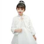 어린이 드레스 액세서리 목도리의 그림