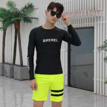 잠수복 스포츠웨어의 그림