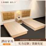 익스프레스 호텔 침대의 그림