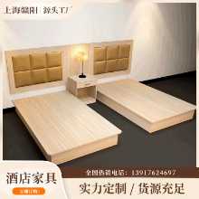 익스프레스 호텔 침대의 그림