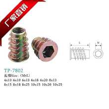 가구 연결 너트의 그림