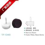 가구 못 커넥터  액세서리의 그림