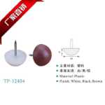 가구 못 커넥터  액세서리의 그림