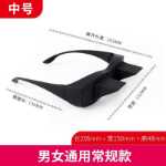 수평 굴절 안경의 그림