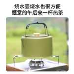 야외 캠핑  스테인레스 스틸 조리기구 세트의 그림