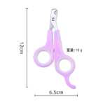 애완 동물 손톱깎이의 그림