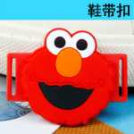 신발 액세서리 버클의 그림