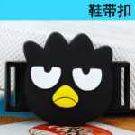 신발 액세서리 버클의 그림