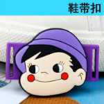 신발 액세서리 버클의 그림