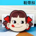 신발 액세서리 버클의 그림