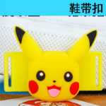 신발 액세서리 버클의 그림